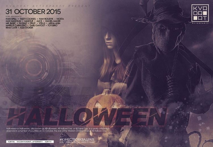KVADRAT AFTERPARTY - HALLOWEEN