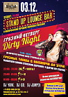 Dirty Night Party