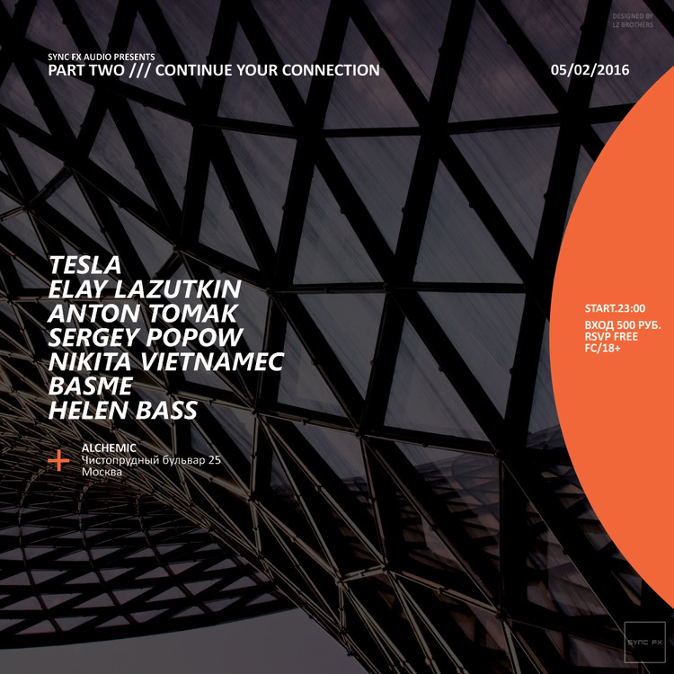 Part Two . Continue Connection