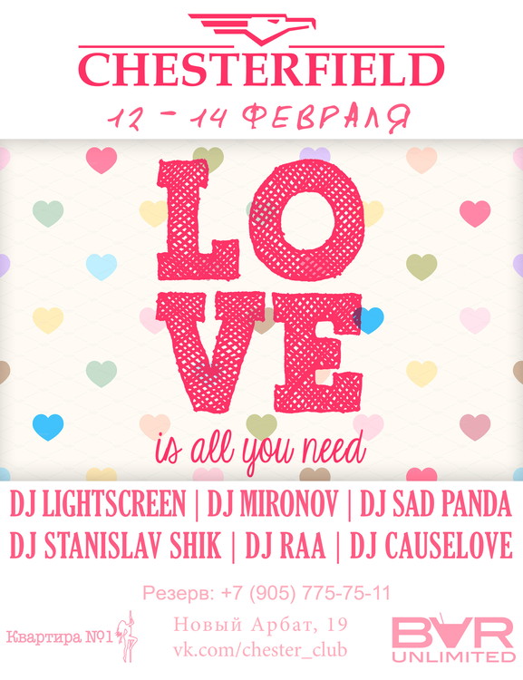 LOVE IS all you need!