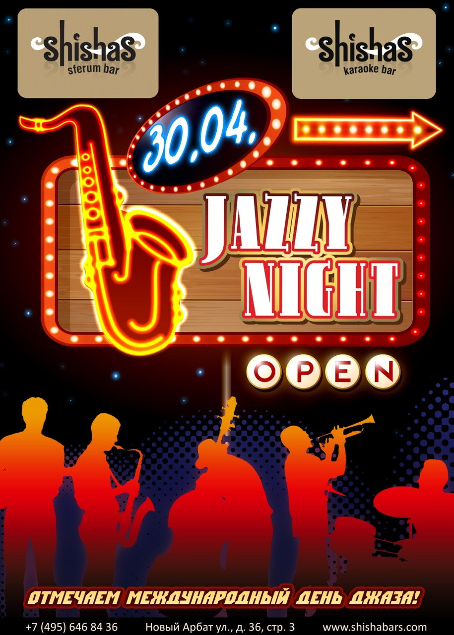Jazzy Night