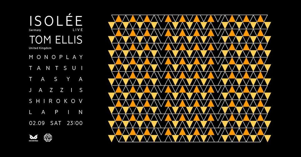 Stage w/ Isolée (live) and Tom Ellis