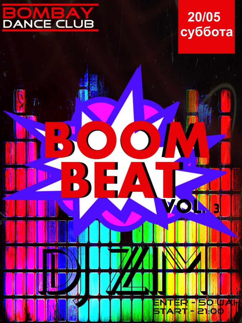 BooM Beat Vol.3