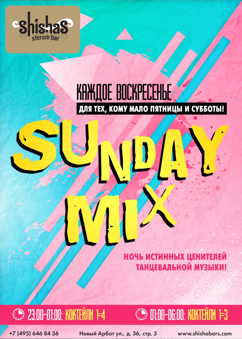 Sunday Mix