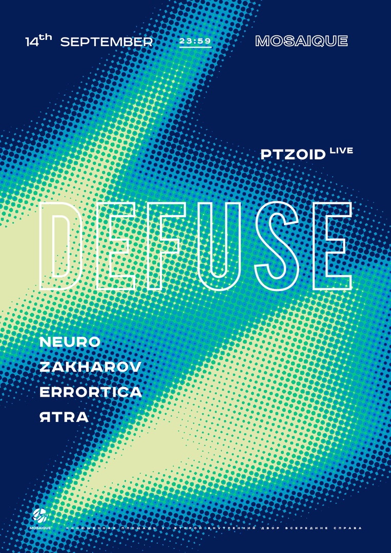 DEFUSE. MOSAIQUE