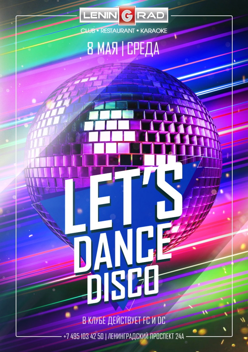 Let's Dance DISCO