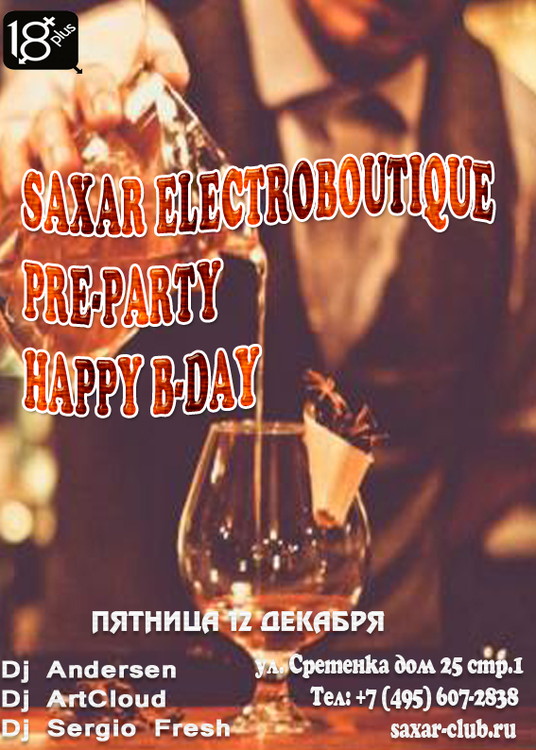 Pre-Party Happy B-Day