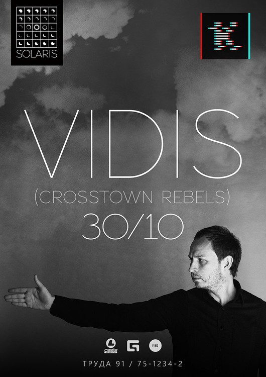 SOLARIS feat. VIDIS