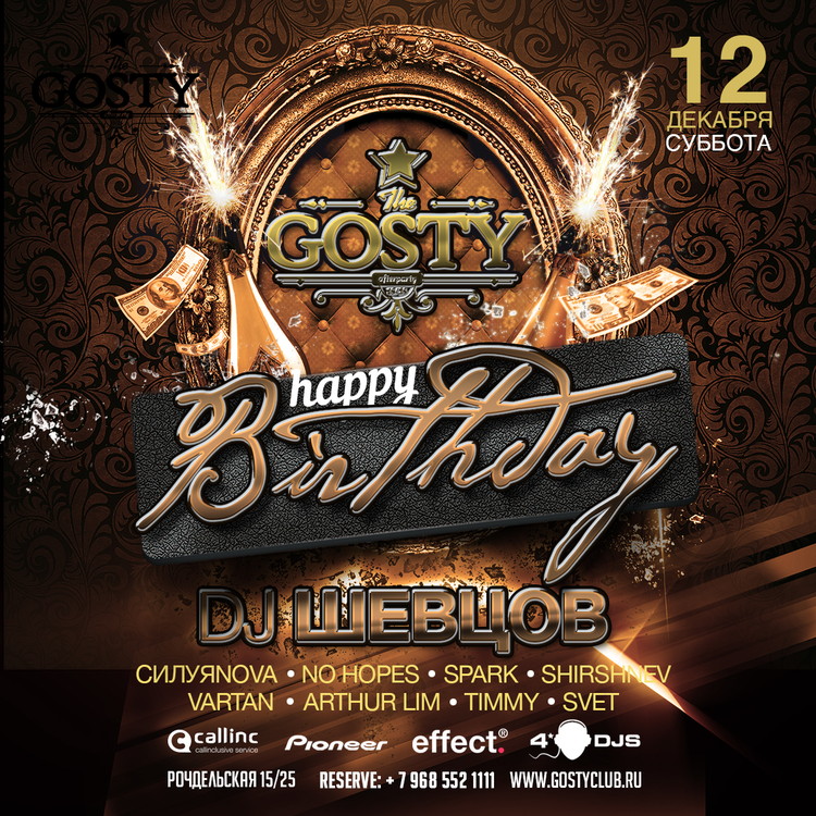 HAPPY BIRTHDAY GOSTY CLUB !!!