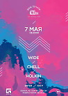 Wide/Chell/Holkin 7 мая в Доме печати