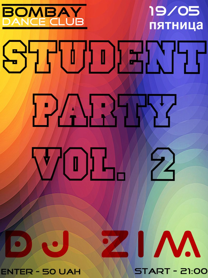 Student Party Vol.2