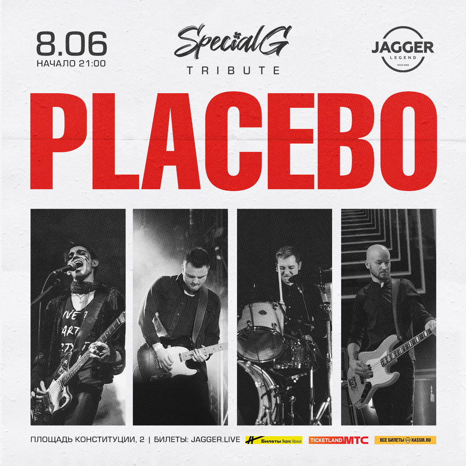 PLACEBO tribute By Special G