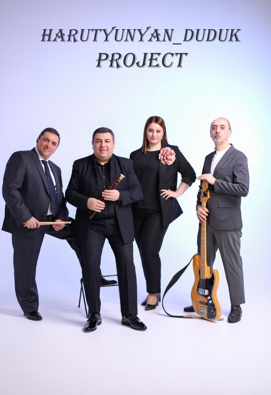 Арутюнян-дудук Project