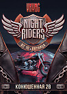 VNVNC | NIGHT RIDERS | 2 ОКТЯБРЯ