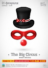 Big Circus Night