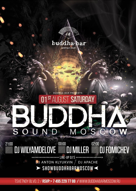 Buddha Sound Moscow