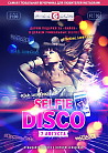 Selfie Disco