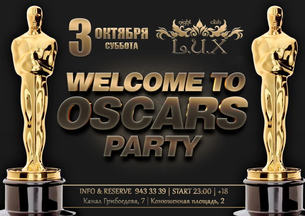OSCARS PARTY