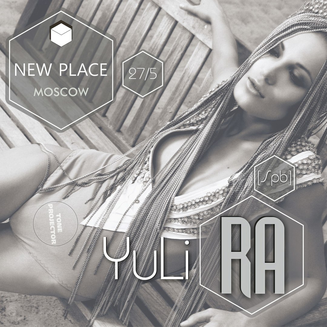 YuLiRa [SPB]