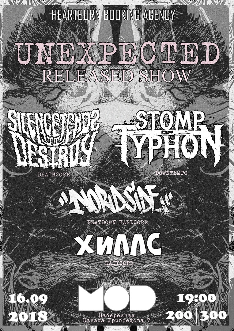 UNEXPECTED RELEASED SHOW | MOD