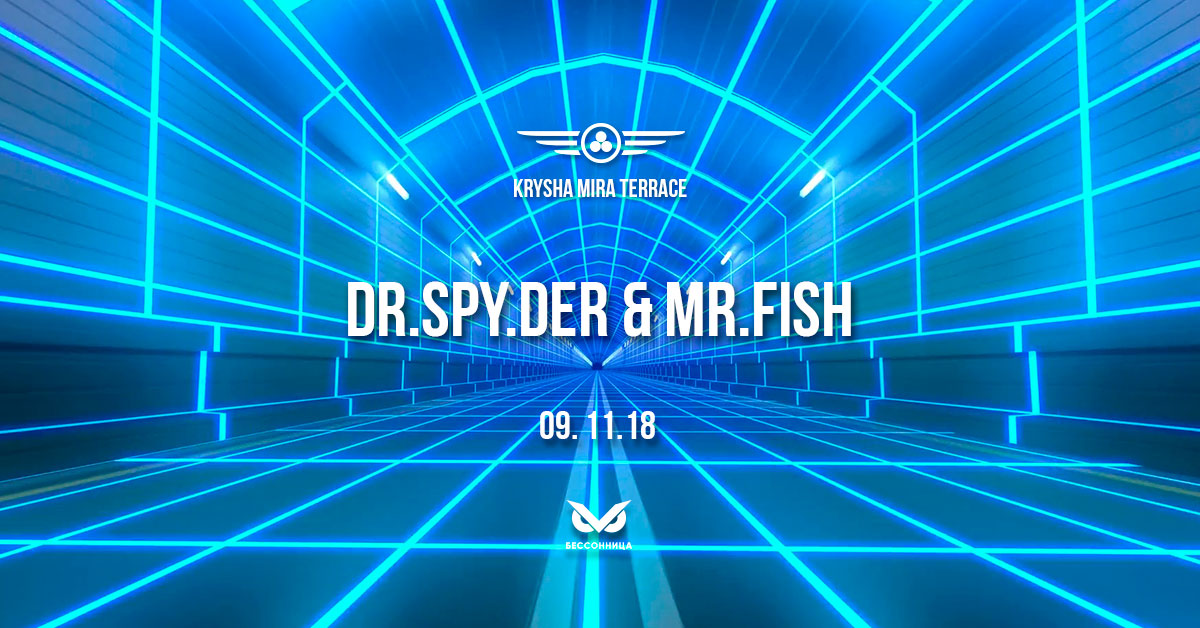 Krysha Mira Terrace Friday