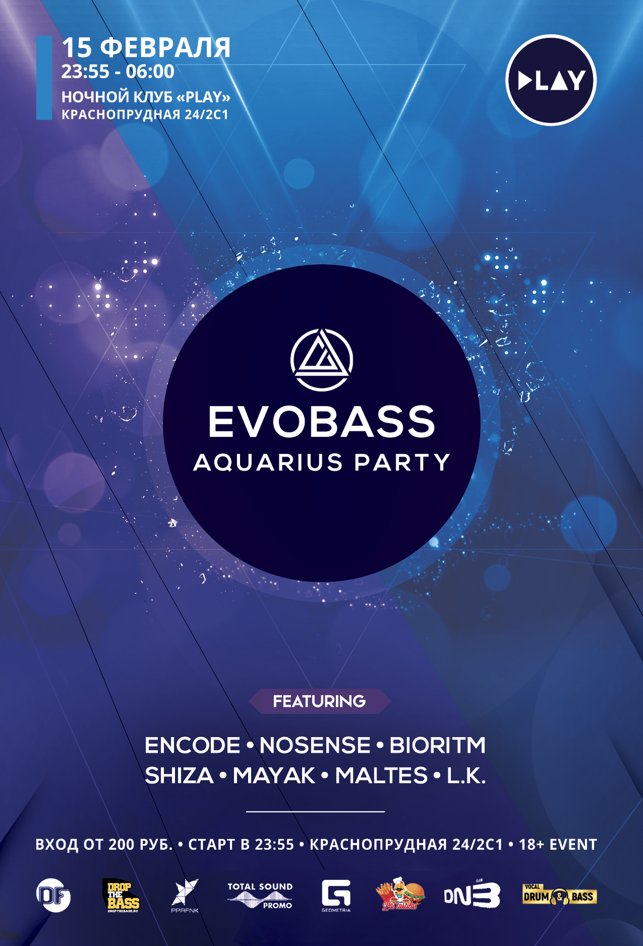 Evobass: Aquarius Party