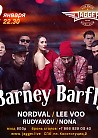 НОЧЬ. JAGGER. ТАНЦЫ с Barney Barfly