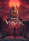 19.09.26 |VOSTOK - ПУТЬ БАРОНГА|St. Petersburg 18+