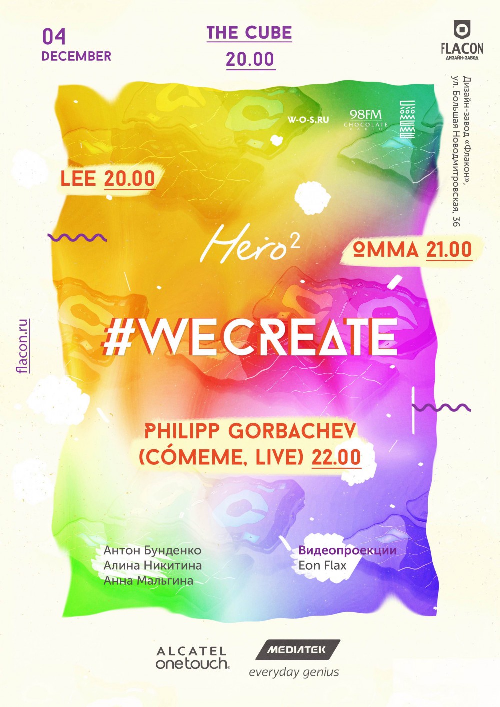 #WeCreate