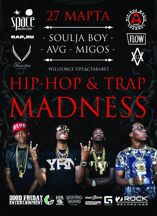 HIP-HOP & TRAP MADNES