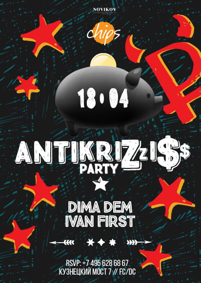 AntikriZZi$$ Party
