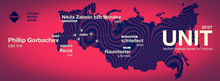 TECHNO MAKES SENSE w/ PHILIPP GORBACHEV LIVE, Nikita Zabelin, Moralez