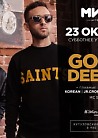 GOING DEEPER :: МИКС afterparty