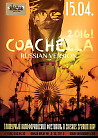 Coachella 2016! Russian version.