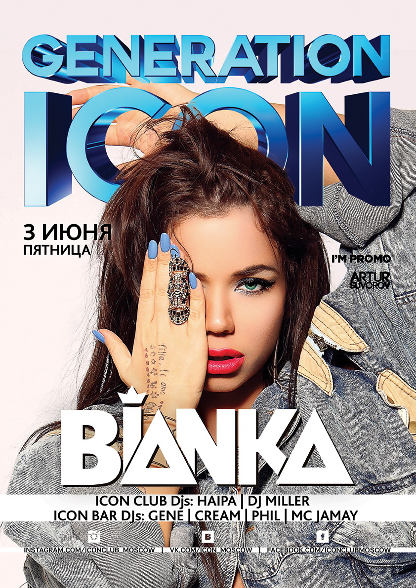 GENERATION ICON: BIANKA