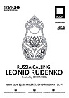 RUSSIA CALLING: LEONID RUDENKO Created by #DIDENCOOL