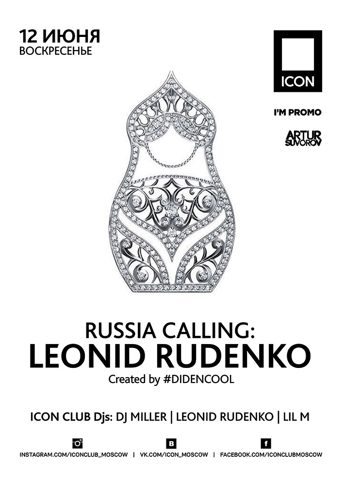 RUSSIA CALLING: LEONID RUDENKO Created by #DIDENCOOL