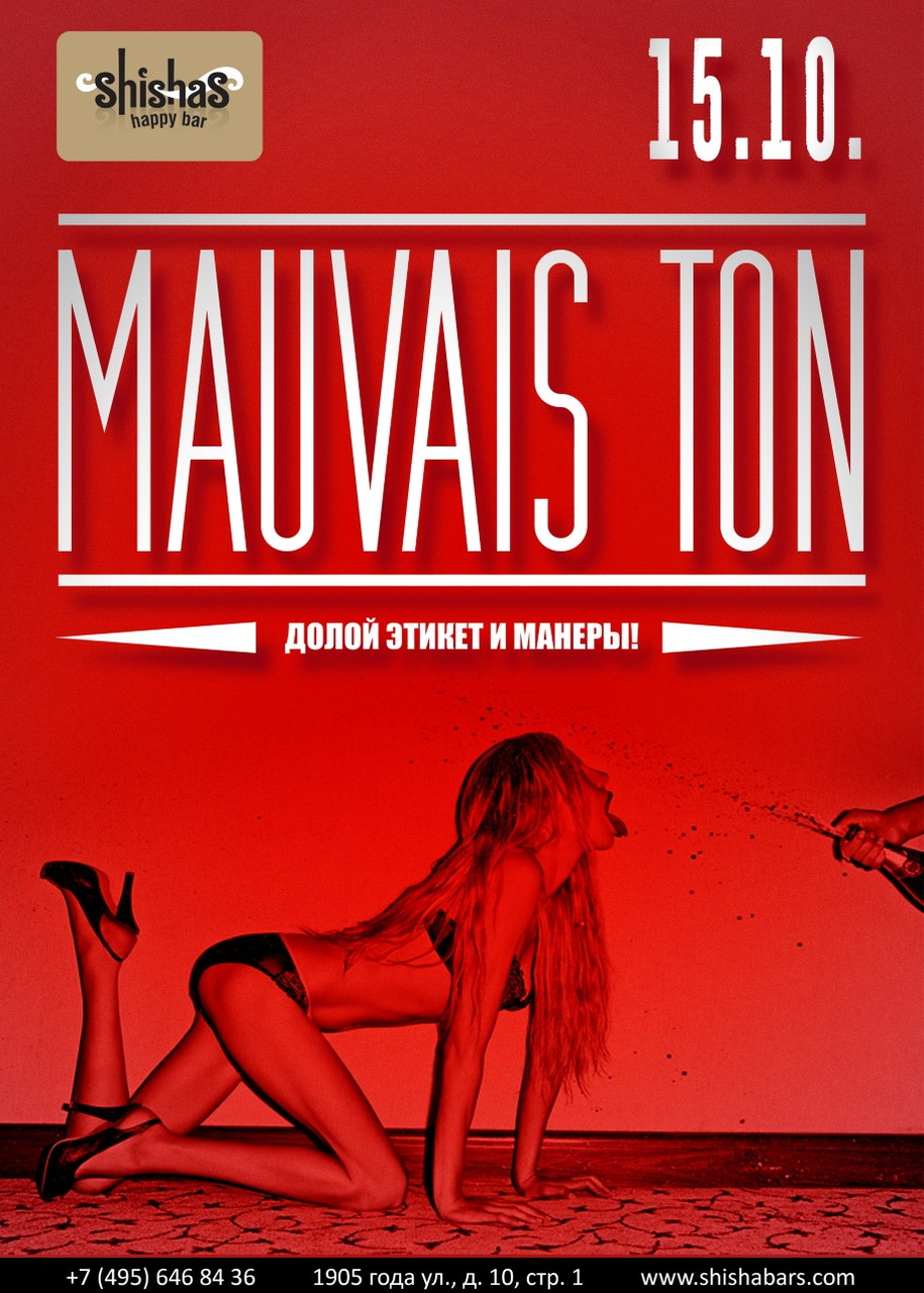 Mauvais Ton
