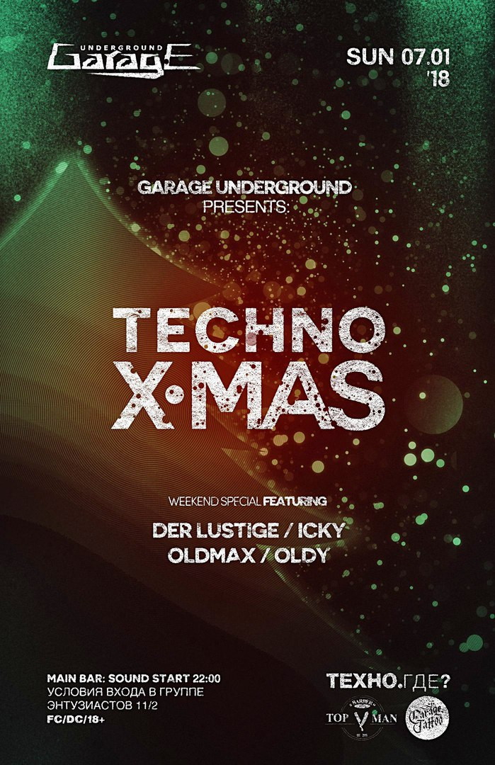 TECHNO X●MAS
