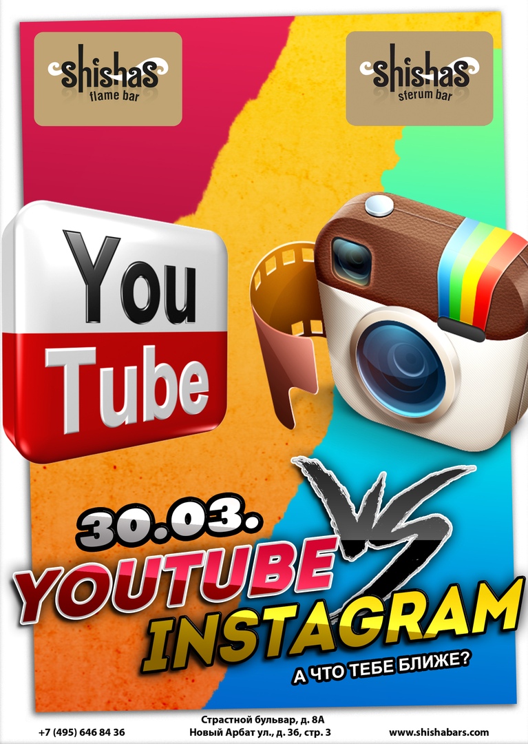 YouTube VS Instagram