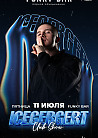 11 ИЮЛЯ // ICEGERGERT // Funky bar // Краснодар