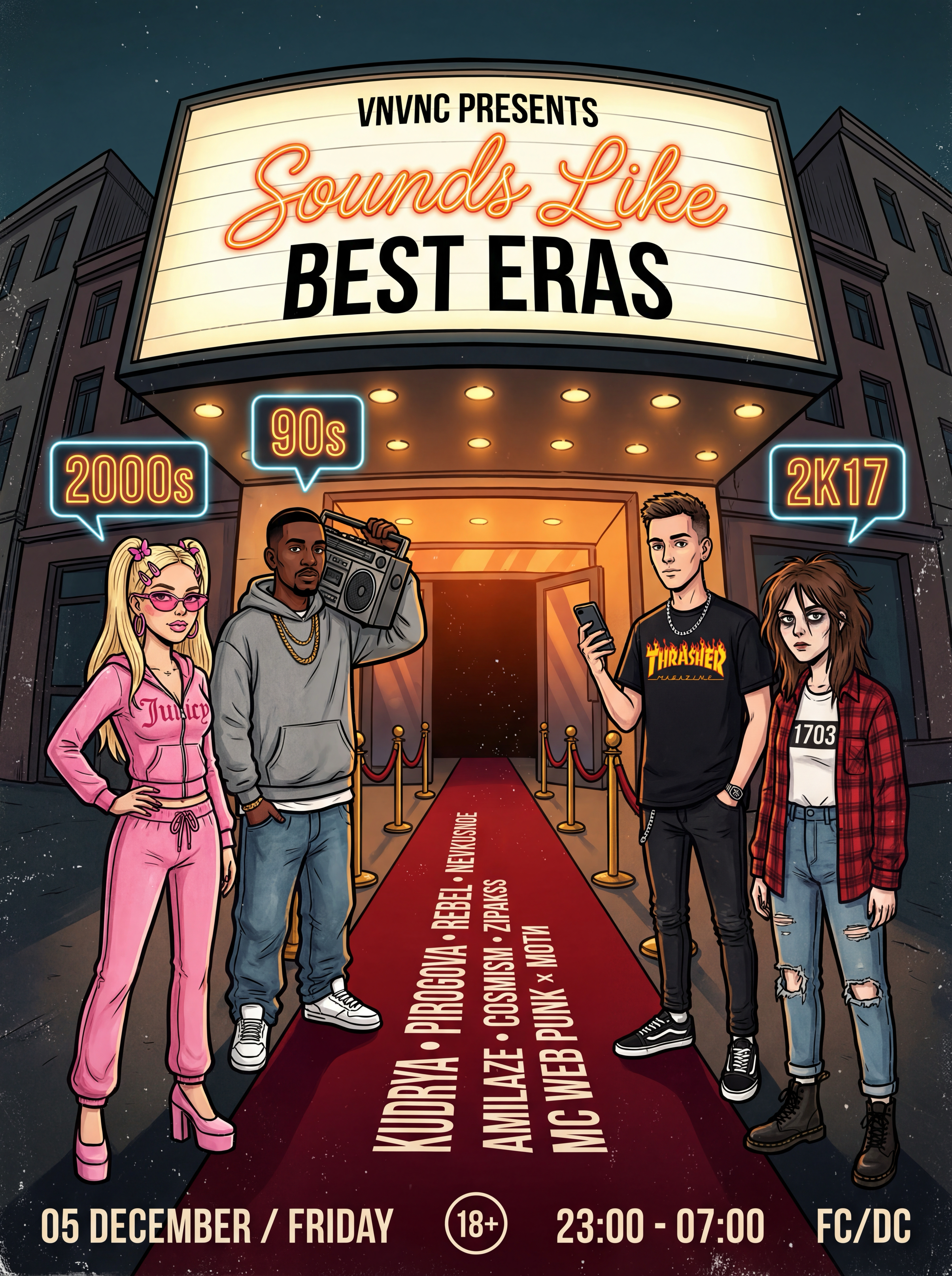 SOUNDS LIKE: BEST ERAS _1 | VNVNC | 5 ДЕКАБРЯ