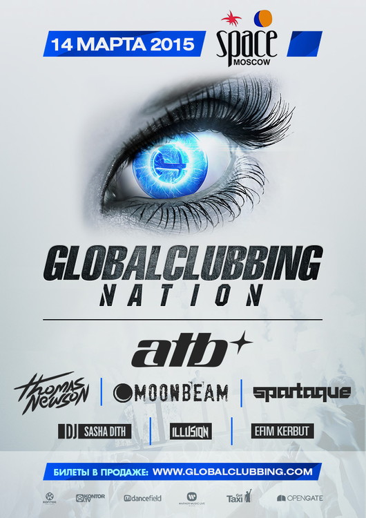 GLOBALCLUBBING NATION