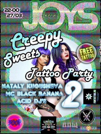 CREEPY SWEETS TATTOO PARTY vol.2