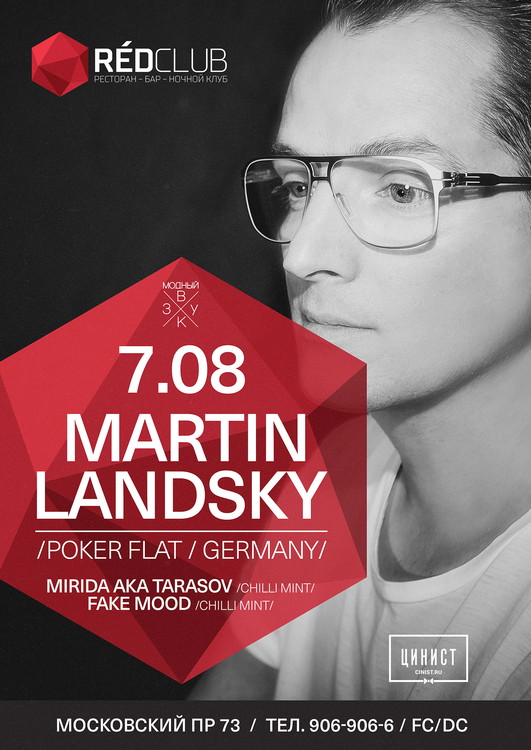 MARTIN LANDSKY (POKER FLAT / GERMANY) @ RED CLUB