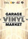 Ноябрьский VINYL Garage Market