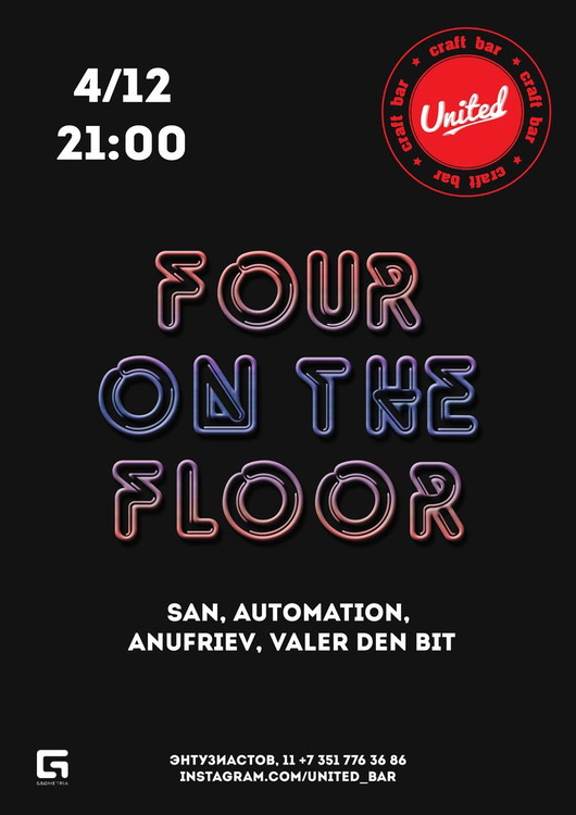 Four on the Floor