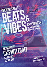 Beats&Vibes Afterparty