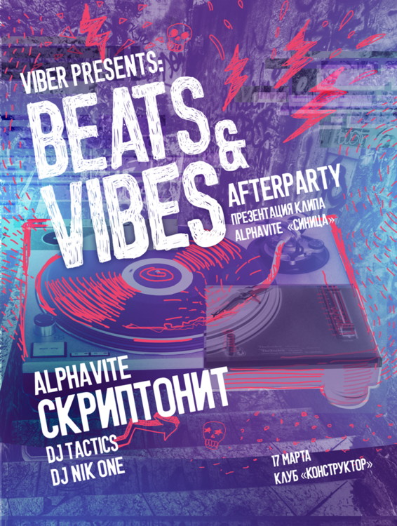 Beats&Vibes Afterparty