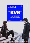 The KVB (UK) Презентация альбома!